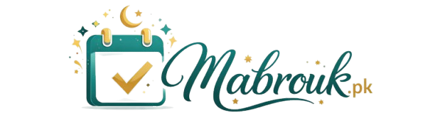 Mabrouk.pk (Logo)