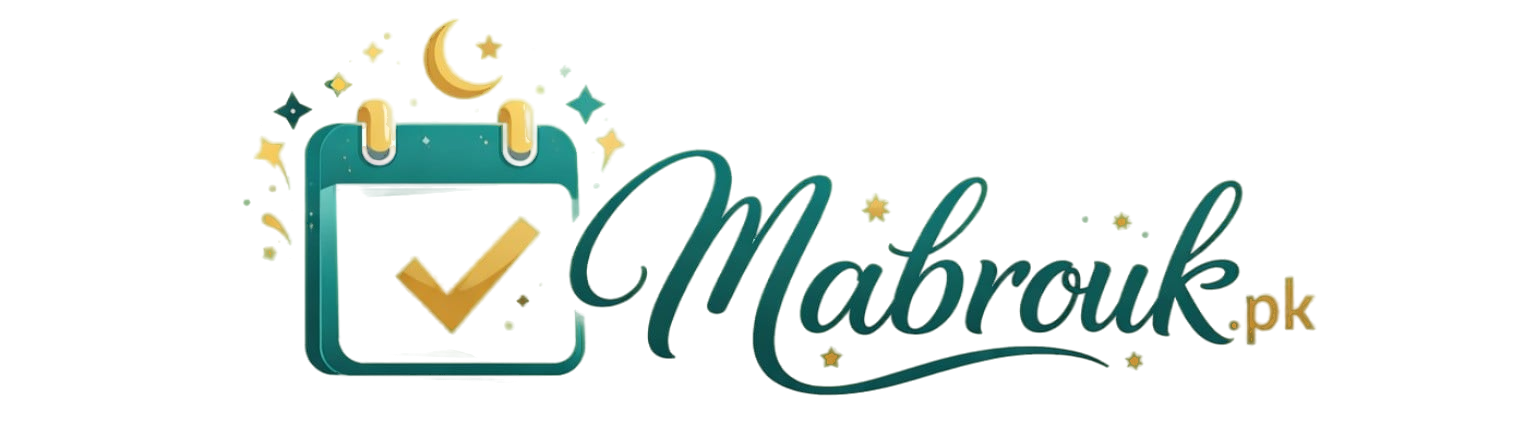 Mabrouk.pk (Logo)